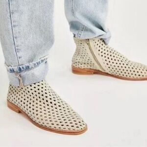 Free People Cayne Woven Shoeboots